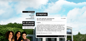 DGH filmsite online